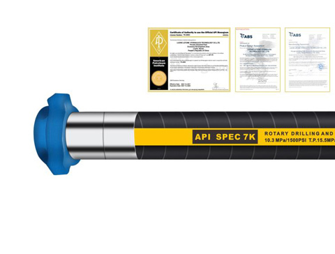 API 7K——Super Abrasion Resista